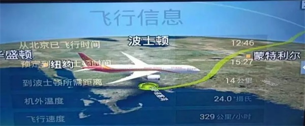 世界做課堂，旅途見成長(zhǎng)——研學(xué)營(yíng)金牌領(lǐng)隊(duì)董娜老師帶隊(duì)分享