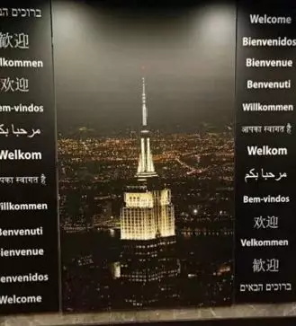 世界做課堂，旅途見成長(zhǎng)——研學(xué)營(yíng)金牌領(lǐng)隊(duì)董娜老師帶隊(duì)分享