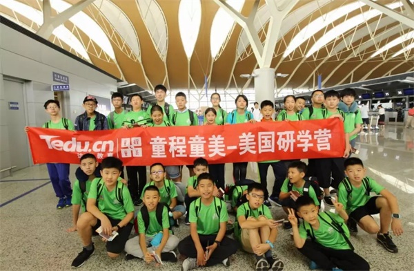 青春無畏，逐夢萬里行——研學營金牌領(lǐng)隊李非凡老師帶隊分享