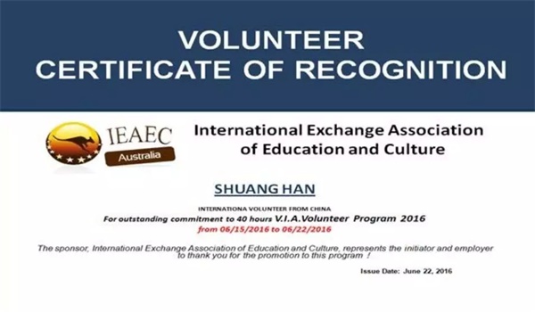 在青春好時光，來一場研學(xué)旅行吧！——2019澳洲研學(xué)營報名模式已開啟