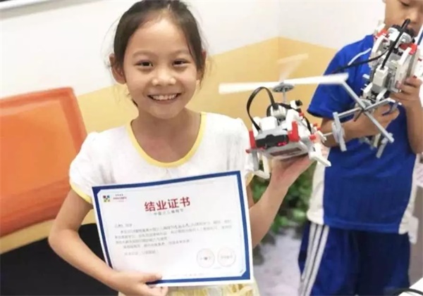 雙十一在即，您的購物車?yán)镞€少了一件‘孩子的未來’！