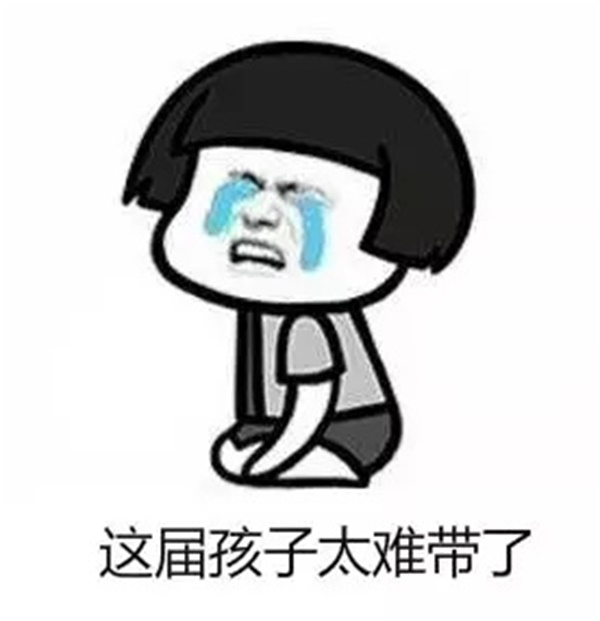 【福利發(fā)放】碩士爸爸分享“3步根治孩子粗心馬虎”！