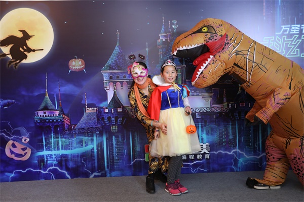【精彩回顧】童程童美“科幻迷程“——萬圣節(jié)狂歡派對