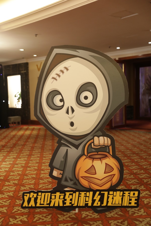 【精彩回顧】童程童美“科幻迷程“——萬圣節(jié)狂歡派對