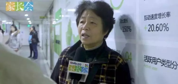 家長們說：這才是培養(yǎng)孩子創(chuàng)造力，最正確的打開方式！