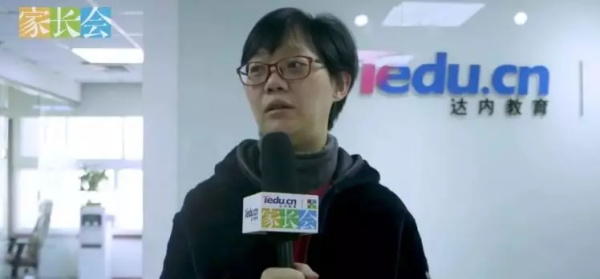 家長們說：這才是培養(yǎng)孩子創(chuàng)造力，最正確的打開方式！