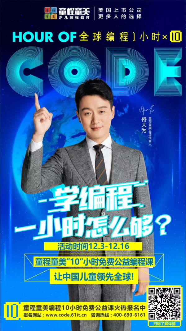 家長們說：這才是培養(yǎng)孩子創(chuàng)造力，最正確的打開方式！