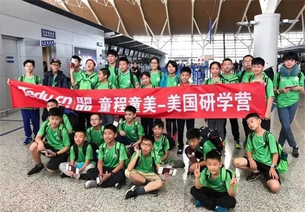 【研學(xué)游記】見識既知識，在游學(xué)中收獲友誼與成長！