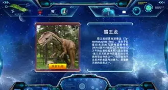 【北京】星際童程冒險(xiǎn)之旅，你準(zhǔn)備好了嗎？