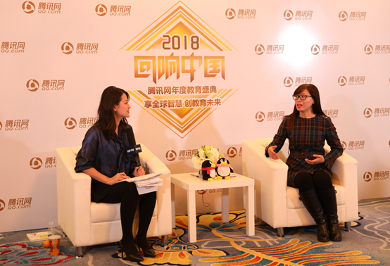 【童程童美】連續(xù)斬獲騰訊、新浪2018年度教育盛典兩項大獎！