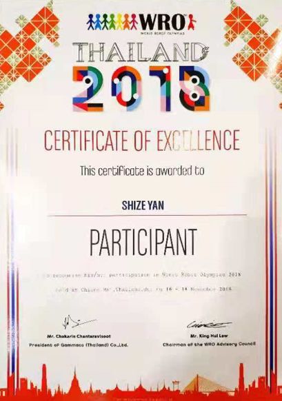 2018WRO國(guó)際總決賽圓滿收官：童程童美學(xué)員載譽(yù)而歸 逐夢(mèng)前行 