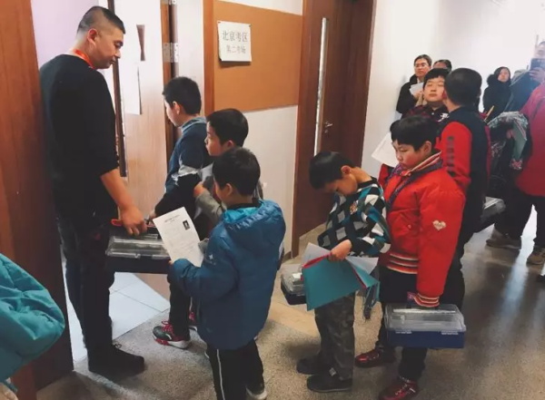 【通知】2018全國青少年機(jī)器人技術(shù)等級考試圓滿落幕 成績即將揭曉