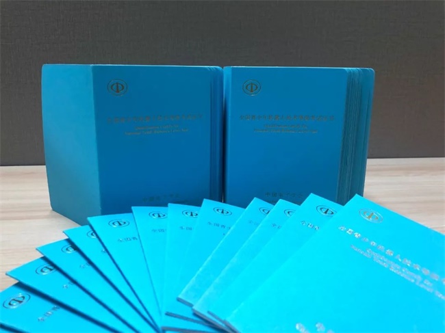 全國(guó)青少年機(jī)器人技術(shù)等級(jí)考試介紹