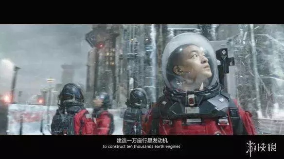 票房破40億的《流浪地球》，隱藏著重大的教育意義！