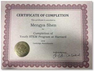 2019哈佛親子研學(xué)營報(bào)名啟動(dòng)！探訪世界名校，領(lǐng)略前沿編程知識(shí) 