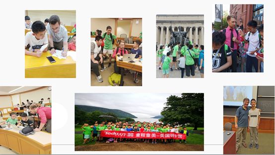 2019哈佛親子研學(xué)營報(bào)名啟動(dòng)！探訪世界名校，領(lǐng)略前沿編程知識(shí) 