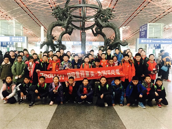 在世界頂級(jí)名校斯坦福大學(xué)學(xué)編程，讓孩子走在國(guó)際教育的前沿