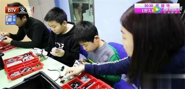 北京電視臺走進童程童美，《全能爸媽》探秘少兒編程！