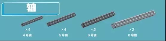 國(guó)內(nèi)首本原創(chuàng)積木書《愛上機(jī)器人 plus1》—— 探索機(jī)器人的奧秘