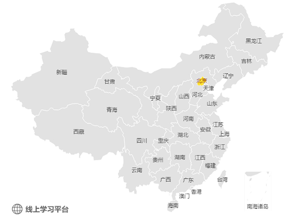 少兒編程哪家好（哪個好），家長該如何選擇兒童編程培訓(xùn)機構(gòu)