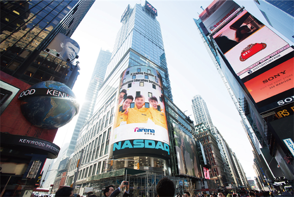 兒童學(xué)編程有什么好處，學(xué)兒童編程有用嗎？少兒編程需要培訓(xùn)嗎？ 