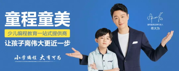 進名校難，出名校更難，孩子離畢業(yè)還缺一張證書！