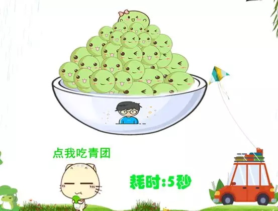 召集令：春風十里不如來童程童美“綠色行動隊”的你！