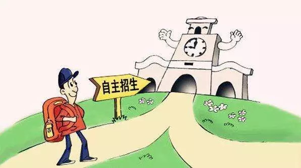 教育速遞 | 日本將編程納入小學必修課，全球再次掀起“編程熱”大潮！