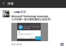 燃爆了！童程在線周年慶，半價(jià)活動(dòng)鉅惠來襲！