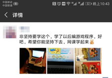 燃爆了！童程在線周年慶，半價(jià)活動(dòng)鉅惠來襲！