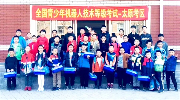 全國青少年機器人技術(shù)等級考試圓滿收官，童程童美學(xué)員再創(chuàng)佳績！
