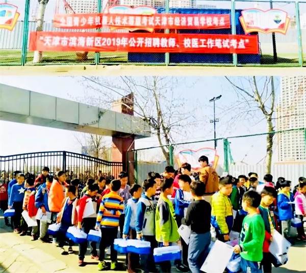 全國青少年機器人技術(shù)等級考試圓滿收官，童程童美學(xué)員再創(chuàng)佳績！