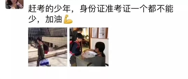 全國青少年機器人技術(shù)等級考試圓滿收官，童程童美學(xué)員再創(chuàng)佳績！