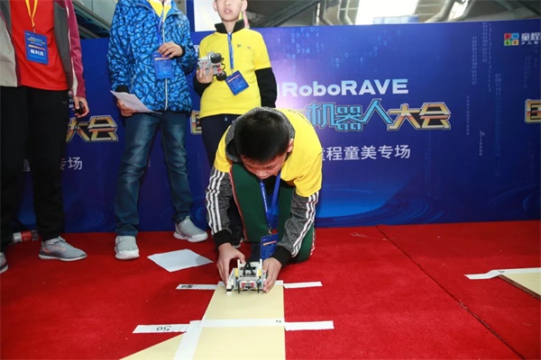 2019 RoboRAVE國際教育機器人大會亞洲分會童程童美專場圓滿收官