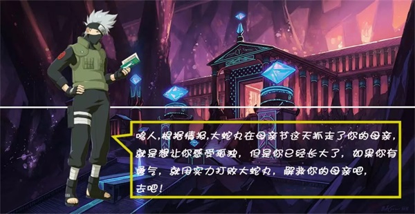 母親節(jié)特獻(xiàn) | 媽媽說：這是我過的最浪漫的母親節(jié)！