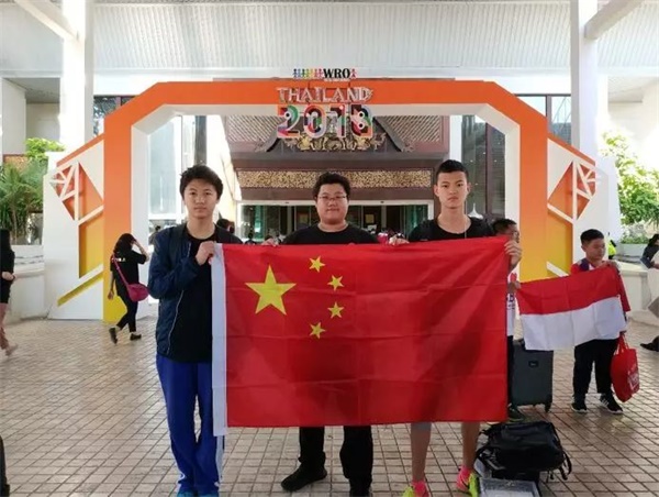 招募 | 2019年WRO達(dá)內(nèi)區(qū)域賽報(bào)名開啟