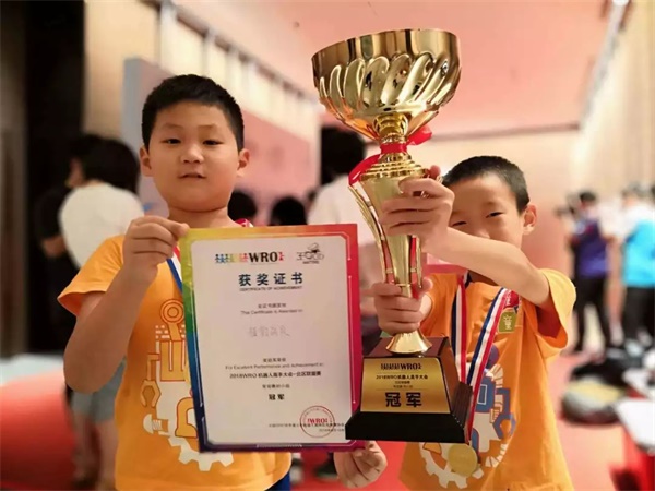 招募 | 2019年WRO達(dá)內(nèi)區(qū)域賽報(bào)名開啟