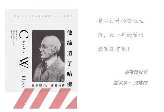 這個暑假，來童程童美，用無人機(jī)創(chuàng)作人生的第一部微電影吧！