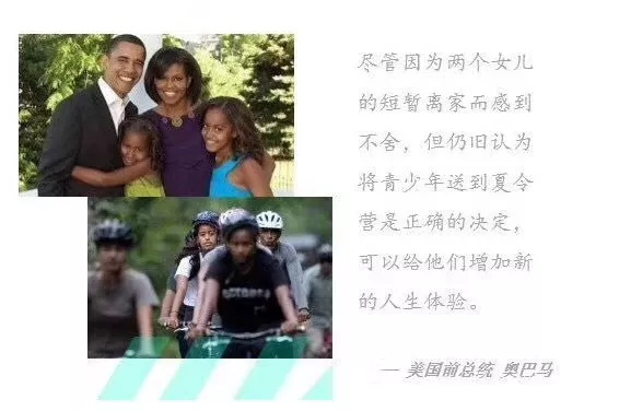 這個暑假，來童程童美，用無人機(jī)創(chuàng)作人生的第一部微電影吧！