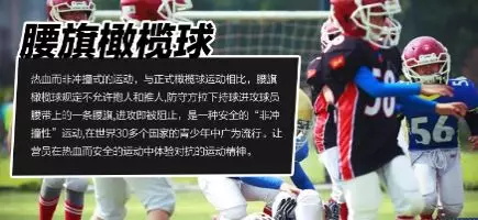 【國內(nèi)營地】國外超火爆的游戲設計&開發(fā)主題營，北京也有啦！