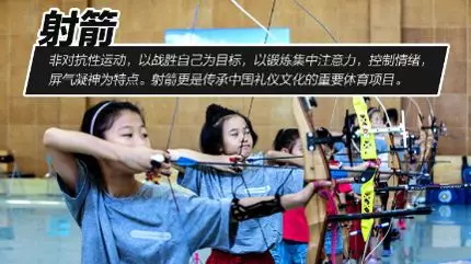 【國內(nèi)營地】國外超火爆的游戲設計&開發(fā)主題營，北京也有啦！