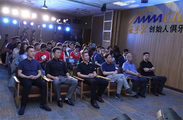 第二屆中國(guó)少兒編程節(jié)震撼來(lái)襲 ，發(fā)布會(huì)現(xiàn)場(chǎng)精彩回顧！