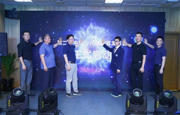 暑假怎么安排？Cool Kids都報(bào)名了公益編程課！ 