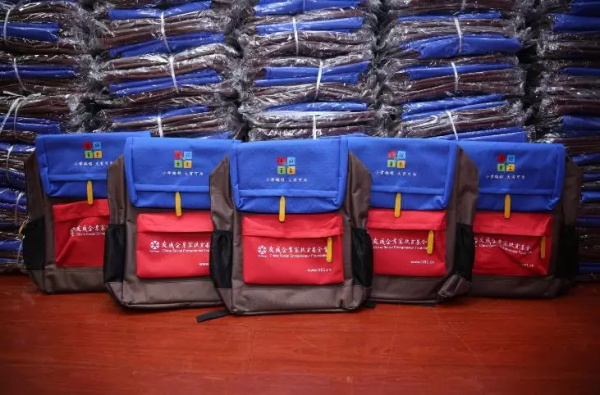 童程童美深入重慶貧困縣，捐贈百萬助力編程教育發(fā)展！