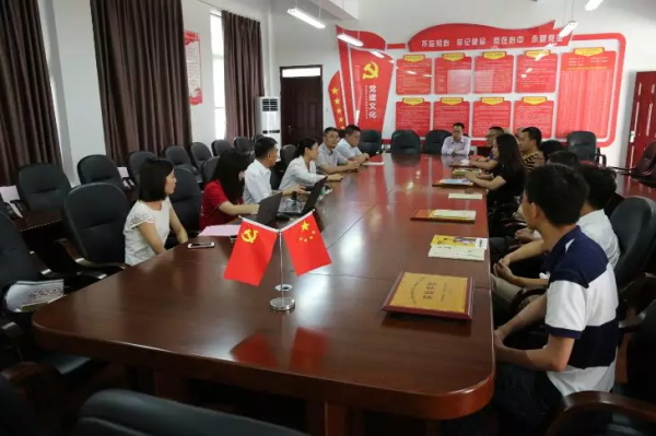 童程童美深入重慶貧困縣，捐贈百萬助力編程教育發(fā)展！