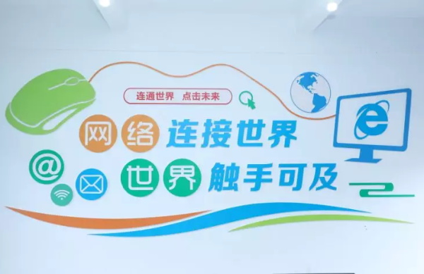 童程童美深入重慶貧困縣，捐贈百萬助力編程教育發(fā)展！