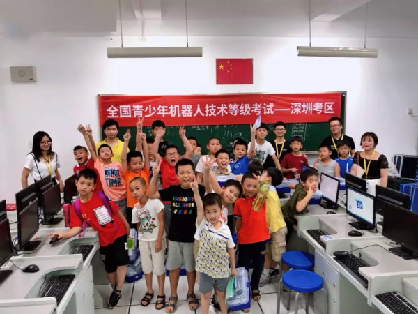 2019第二季全國青少年機(jī)器人等級考試收官，童程童美學(xué)員通過率高達(dá)85%！