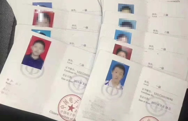 2019第二季全國青少年機(jī)器人等級考試收官，童程童美學(xué)員通過率高達(dá)85%！