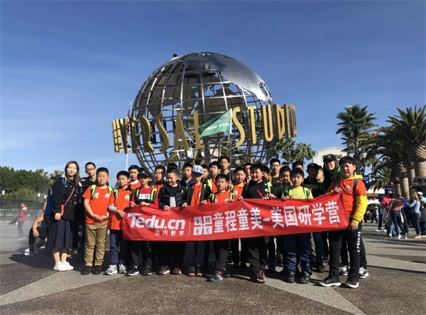 2019童程童美·國際高端編程研學(xué)營正式拉開帷幕！