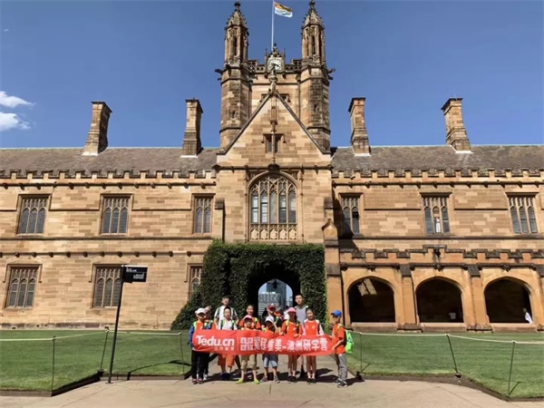 2019童程童美·國際高端編程研學(xué)營正式拉開帷幕！